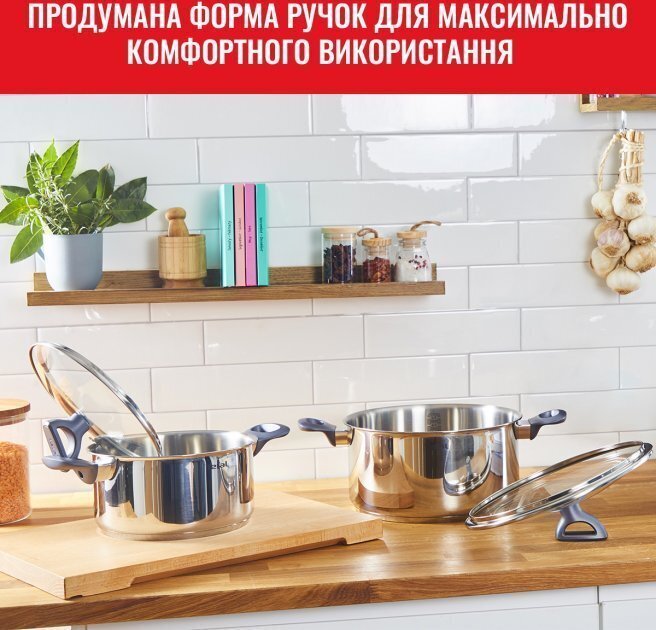 TEFAL G712S855