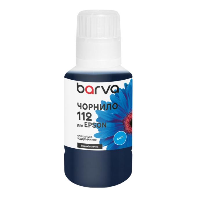 BARVA E112-822e