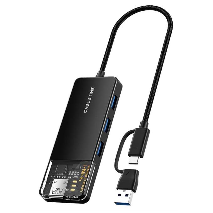 Cabletime CB05B