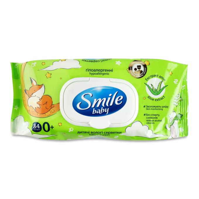 Smile baby 4823071646863
