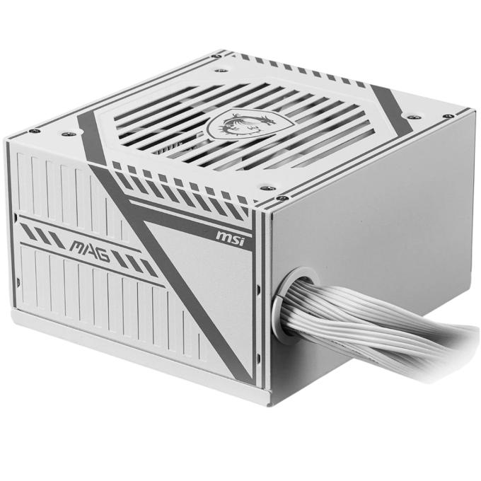 MSI MAG A650BNL WHITE