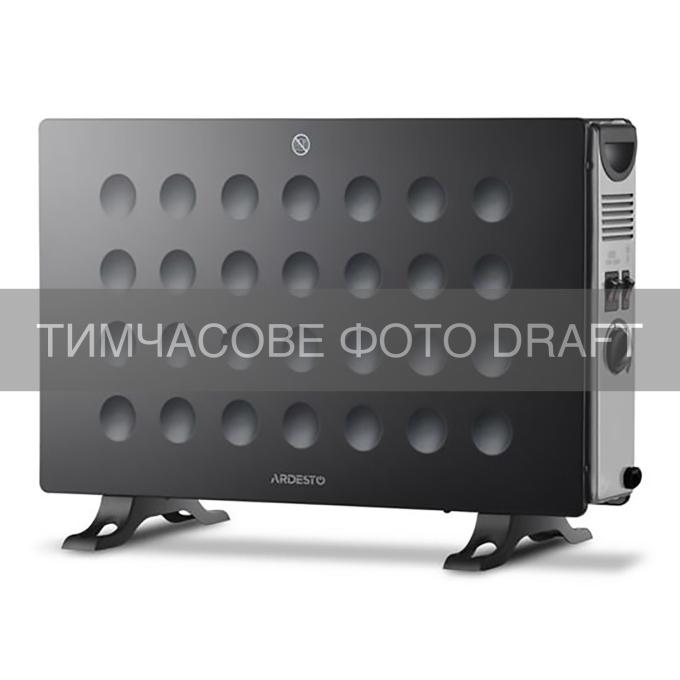 Ardesto CHH-2000MBF