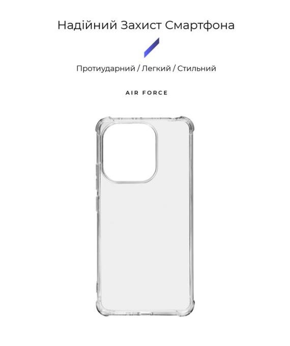 Armorstandart ARM71878