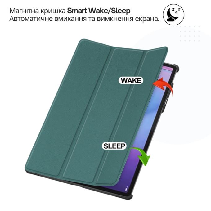 BeCover 715803