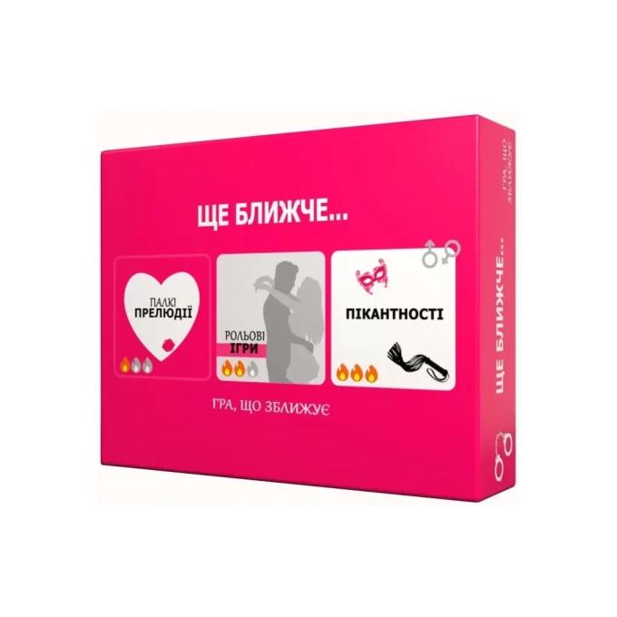 Bombatgame 800439
