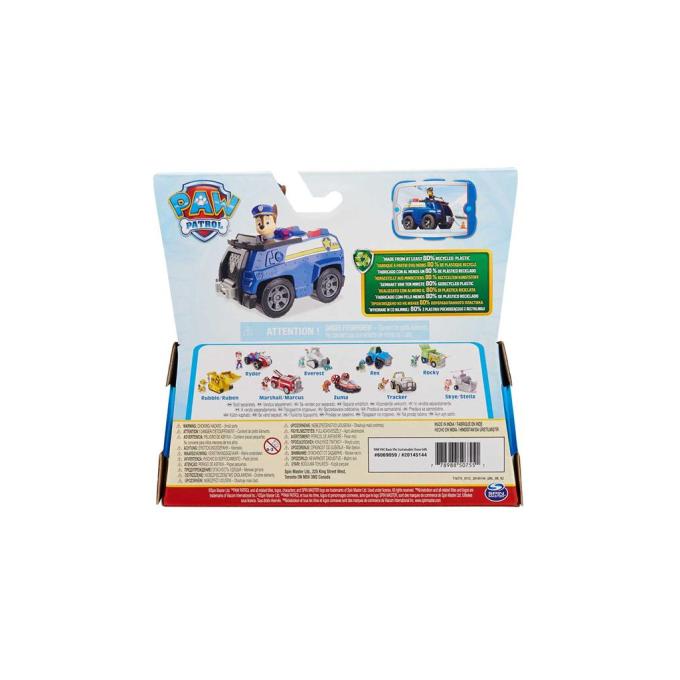 Paw Patrol SM16775/9900