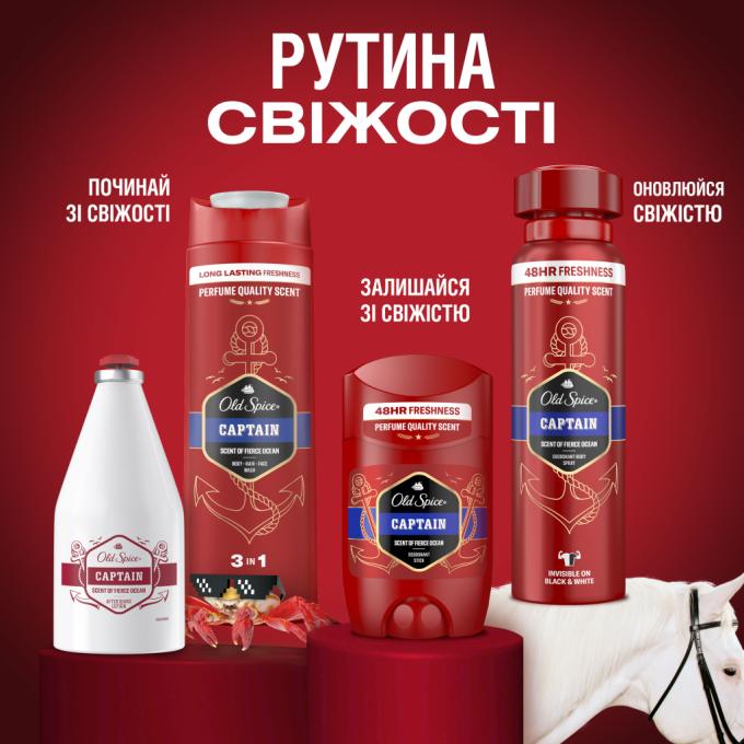 Old Spice 8001090978752