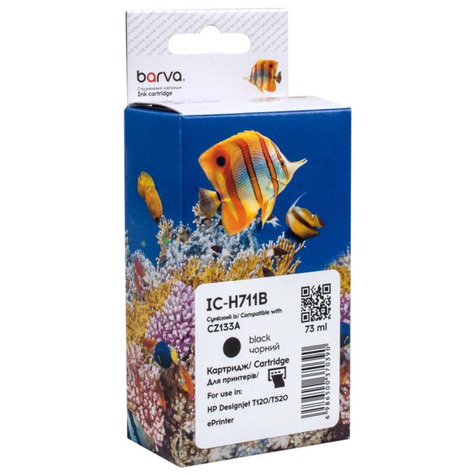 BARVA IC-H711B