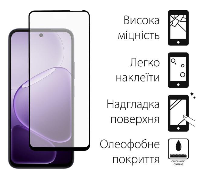 Dengos DG-KM-193