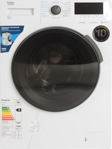 BEKO HTE7616X0