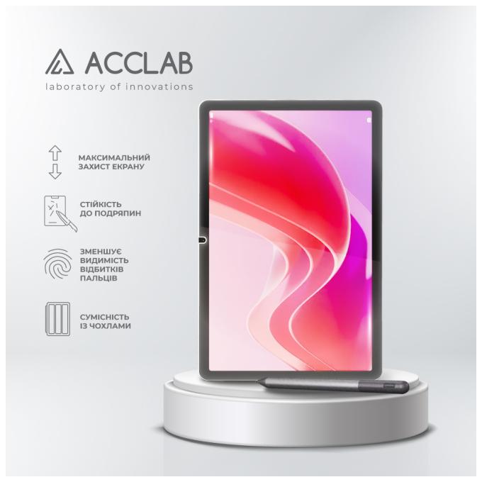 ACCLAB 1283126593734