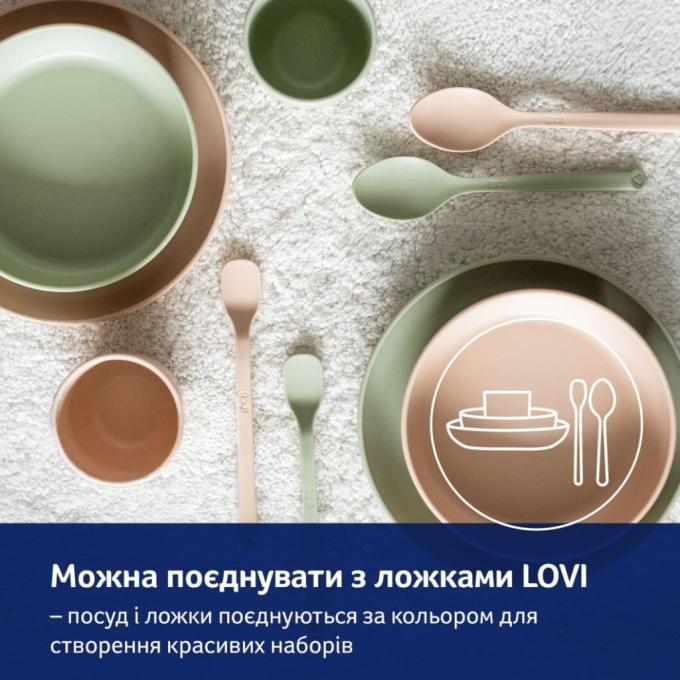 Lovi 21/533_gre