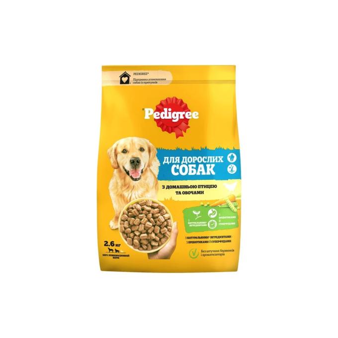 Pedigree 5998749144961