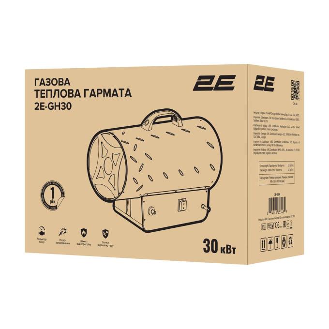 2E 2E-GH30