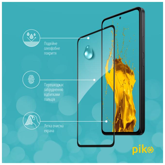 Piko 1283126607288