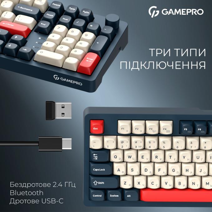 GamePro MK305BL