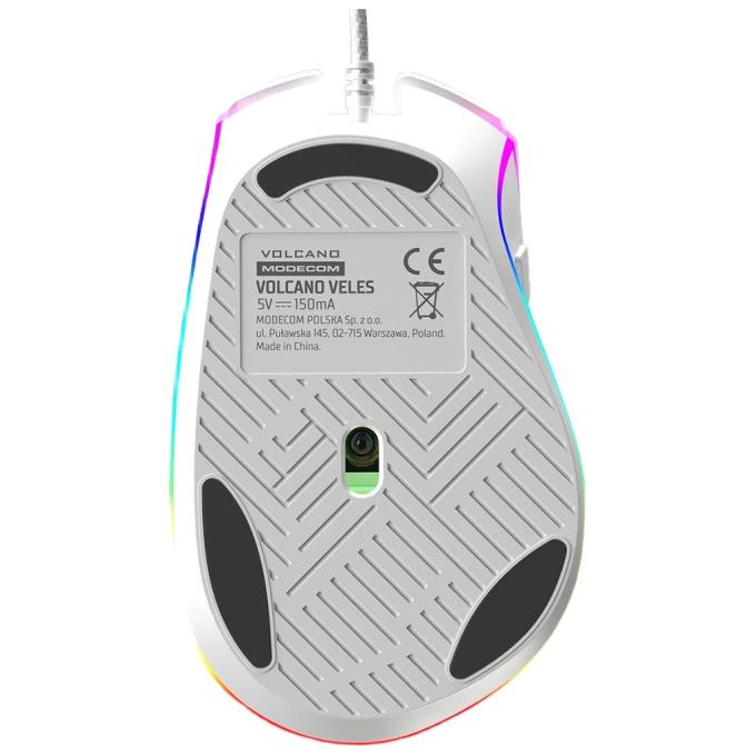Modecom M-MC-VELES-200