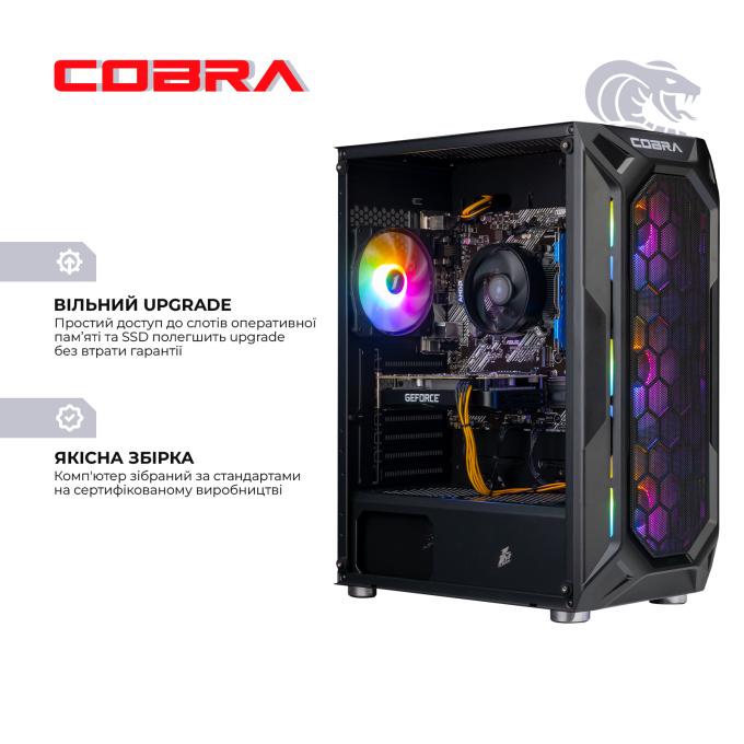 COBRA A55.16.S5.36.18556