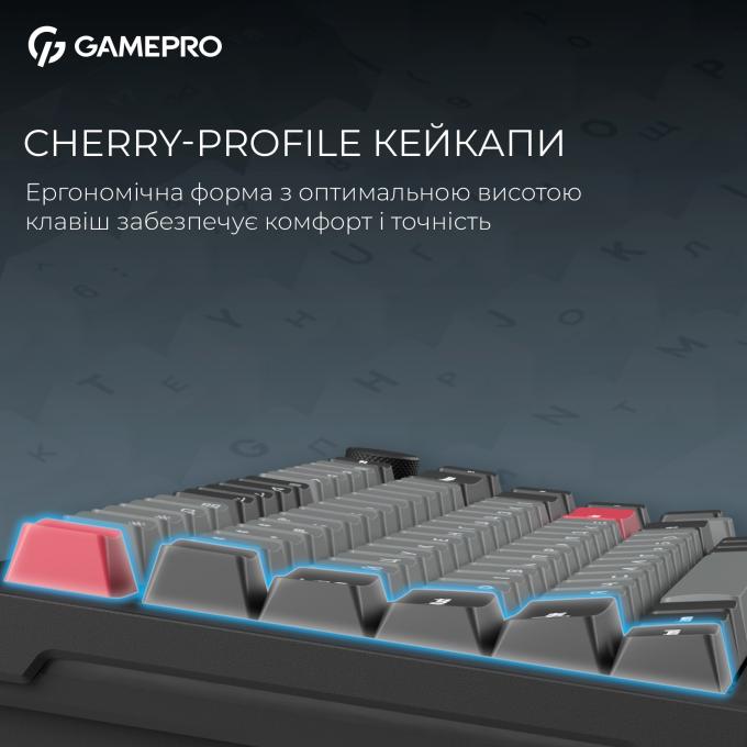 GamePro MK266BK