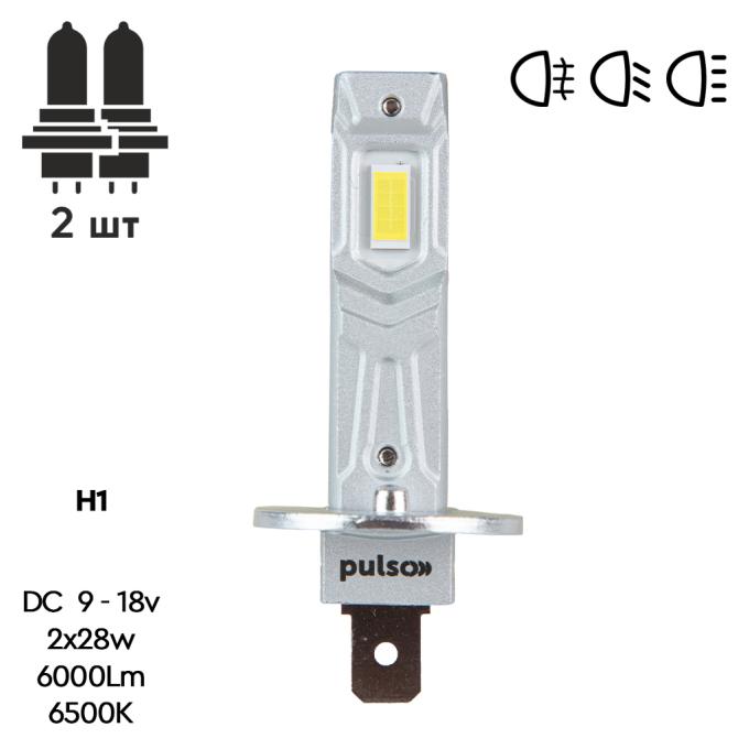 PULSO M6-H1