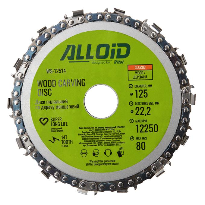 Alloid WS-12514