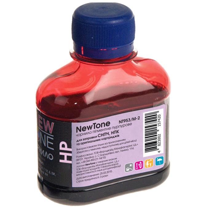 NewTone NT953/M-2