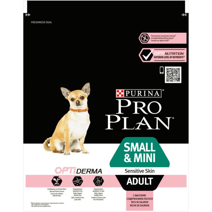 Purina Pro Plan 7613035120808
