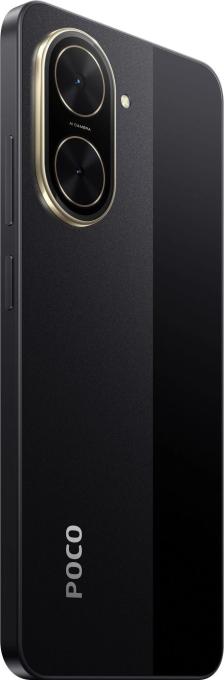 Xiaomi Poco C71 4/128GB Black_EU