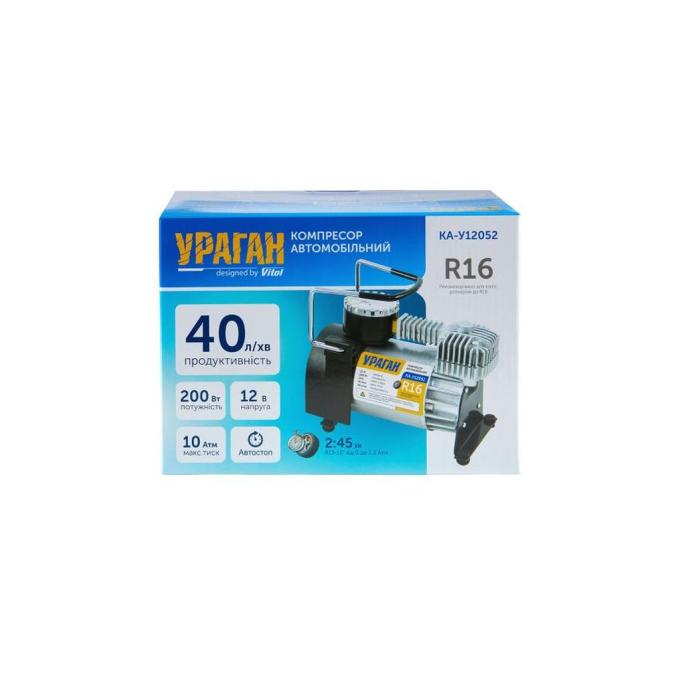 VITOL KA-12052