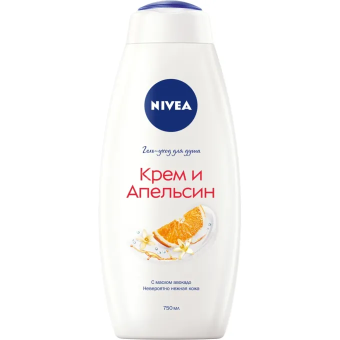 Nivea 9005800263694