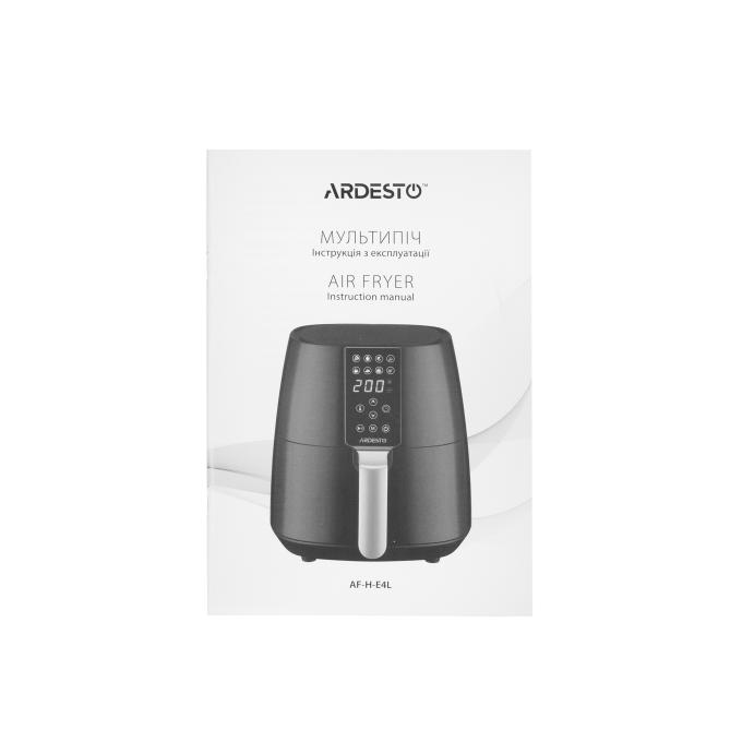 Ardesto AF-H-E4L