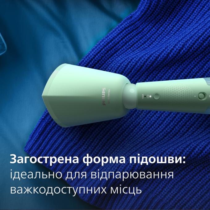 Philips STH5010/70