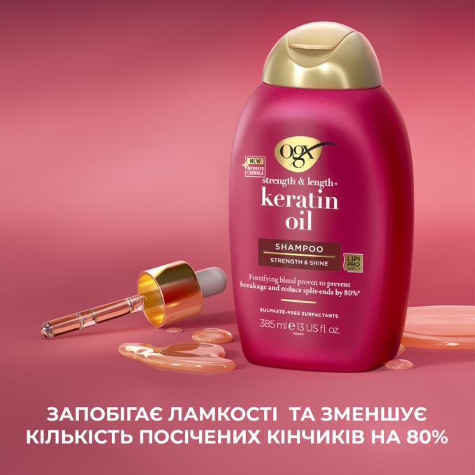 OGX 0022796977519