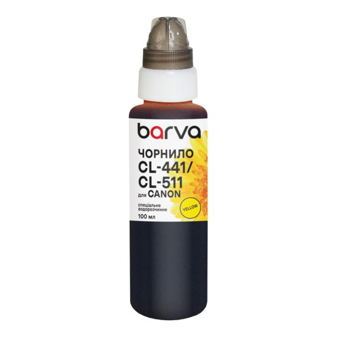 BARVA C521-288e
