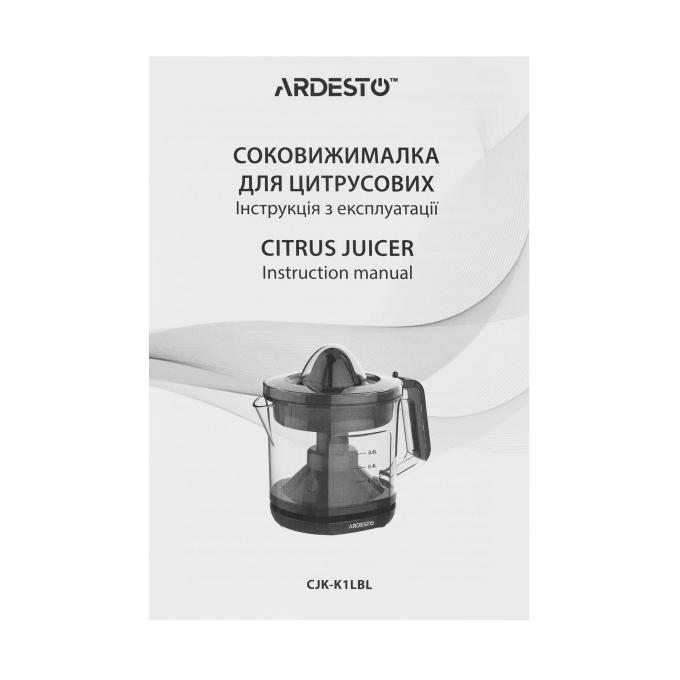Ardesto CJK-K1LBL