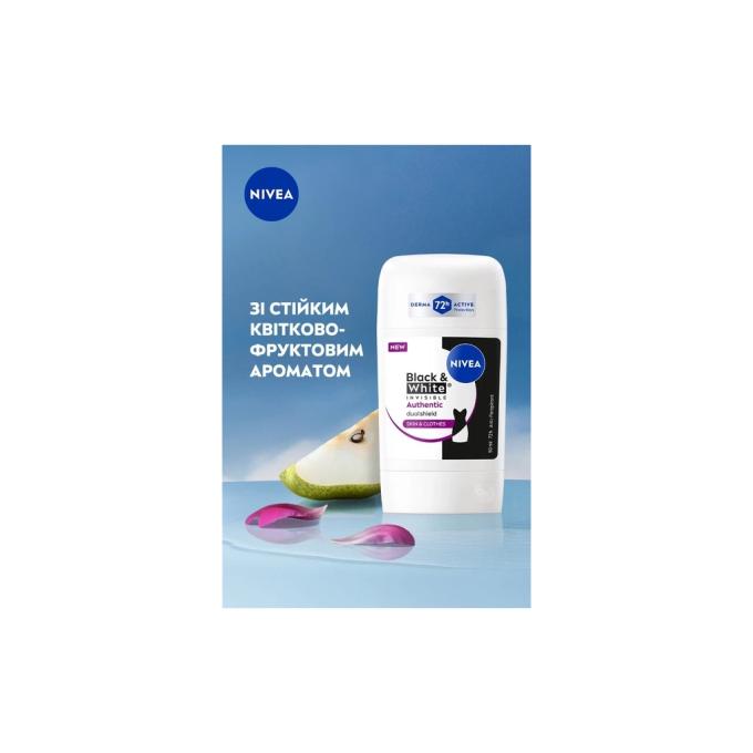 Nivea 4006000280820