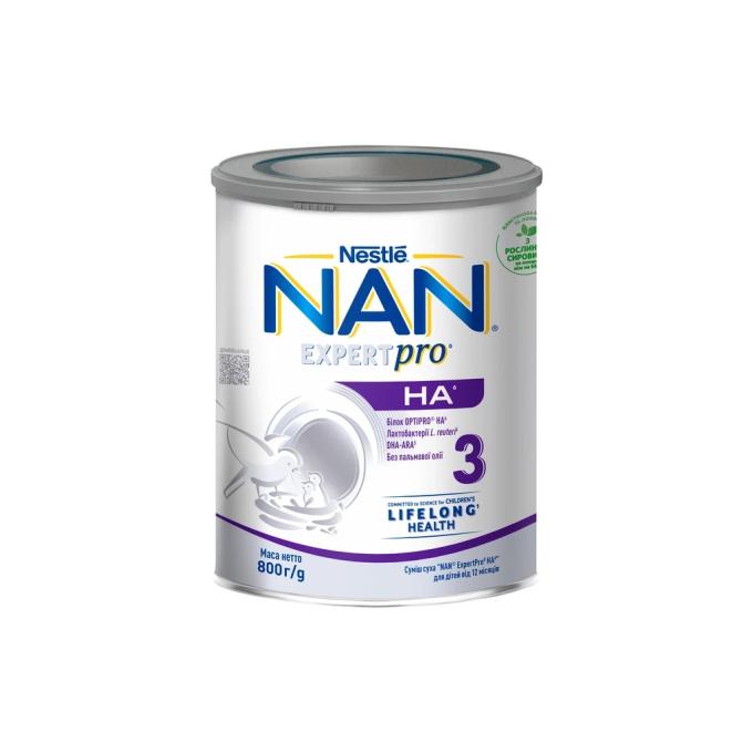 Nestle NAN 1000245
