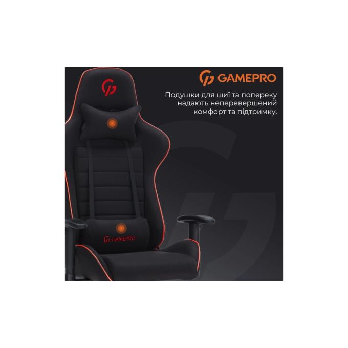 GamePro GC575FB