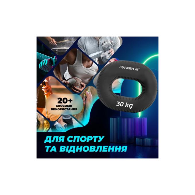 PowerPlay PP_4336_Black_30kg