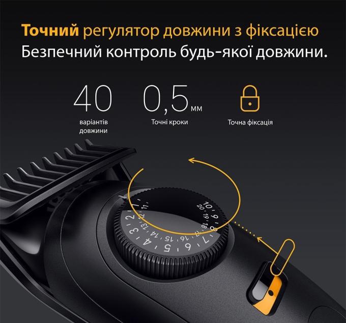 BRAUN BT 5520