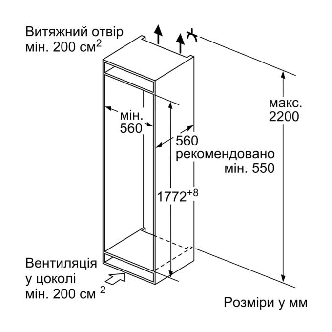 Siemens KI87VVSE0N