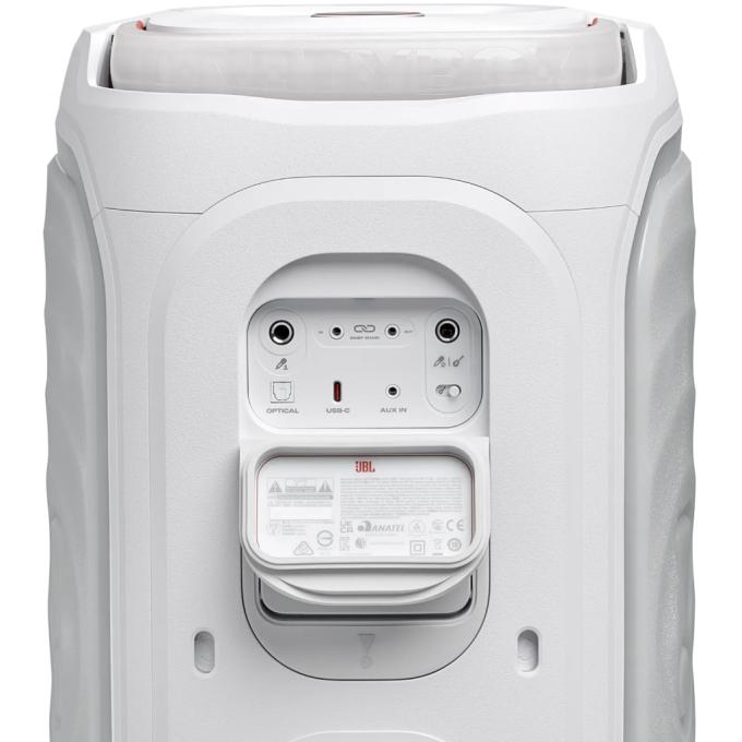 JBL JBLPB130WHTEP
