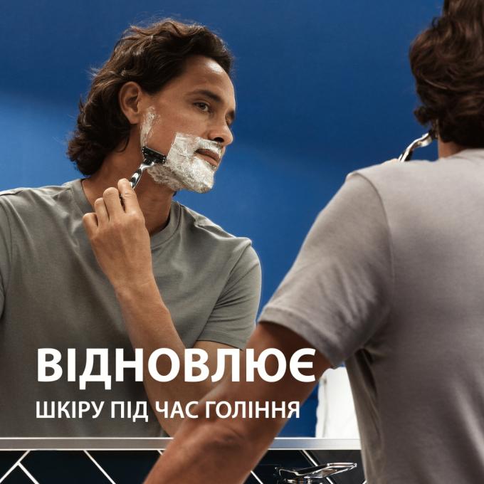 Gillette 7702018619658