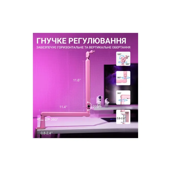 Fifine TAM8P