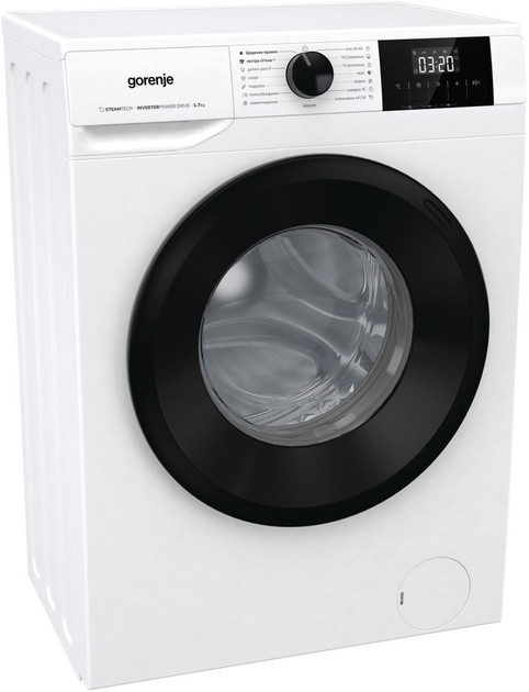 Gorenje W3NGPI72SBS