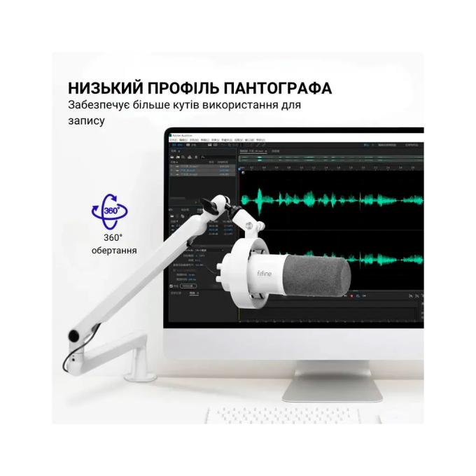 Fifine T688W