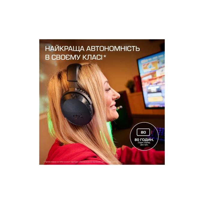 HyperX BS1T9AA