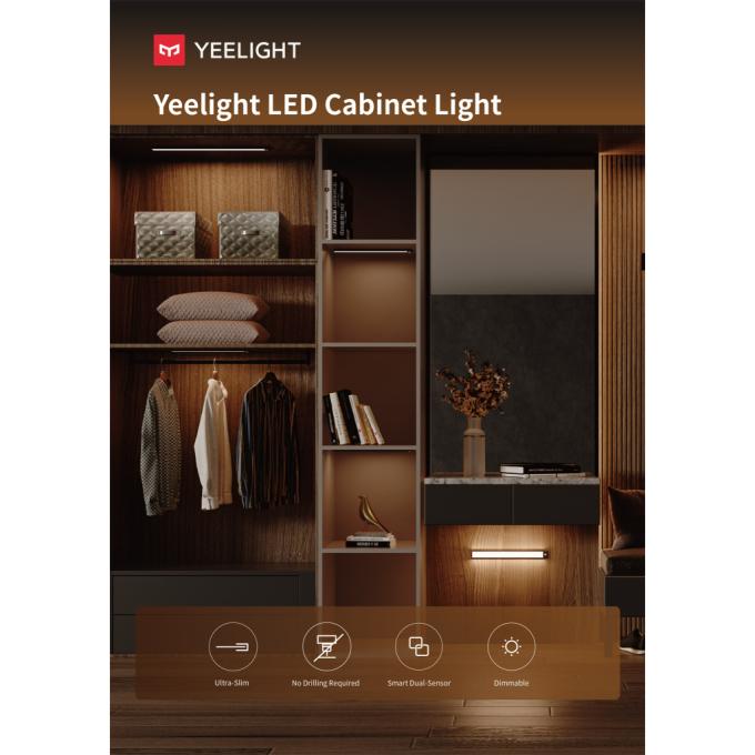 Yeelight YLBGD-0046