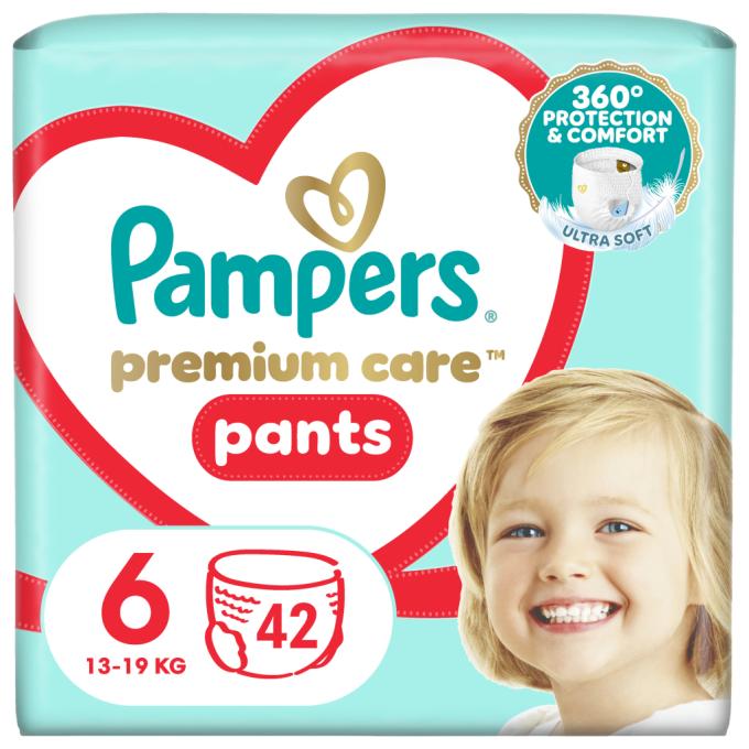 Pampers 8001841325545