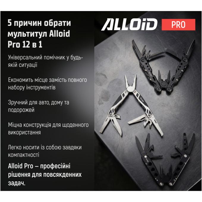 Alloid MT-15512